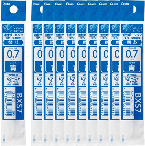 Pentel XBXS7-C Vicuna Multi-Functional Ballpoint Pen Refills, 0.03 inches (0.7 mm), Blue, 10 Pieces