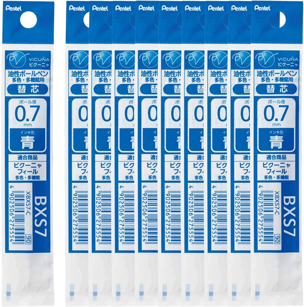 Pentel XBXS7-C Vicuna Multi-Functional Ballpoint Pen Refills, 0.03 inches (0.7 mm), Blue, 10 Pieces