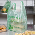 KitchenDine 100 Count 22" 12" (100) Eco Green Plastic Bags - Biodegradable Shopping Bags-Thank You - x Carry Out Bag.