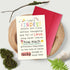 Bewoow Appreciation Card, Lifes Kindest People Heartfelt Thank You Card for Selfless, Thoughtful, Loving Individuals