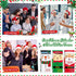 Sayglossy 36 Sets Christmas Glitter Pen Gifts Bulk Glitter Santa Claus Novelty Pens Snowman Elf Inspirational Christmas