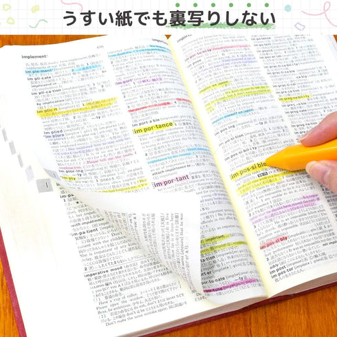 Sakura Coupy Marker Set - 3 Milky Colors (FYLM-3A)