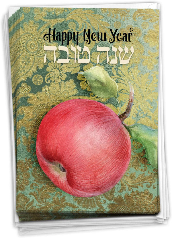 The Best Card Company 12 Rosh Hashanah Greeting Cards Bulk Box Set with 5 x 7 Inch Envelopes (1 Design, 12 Each) -