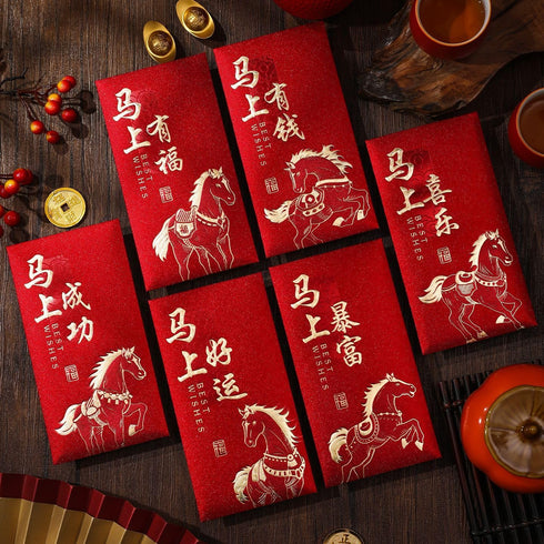 BHCCYS 2026- Set 24 6 17x9cm Year of the Horse Red Envelopes of Premium Lucky Money Envelopes with Elegant Designs