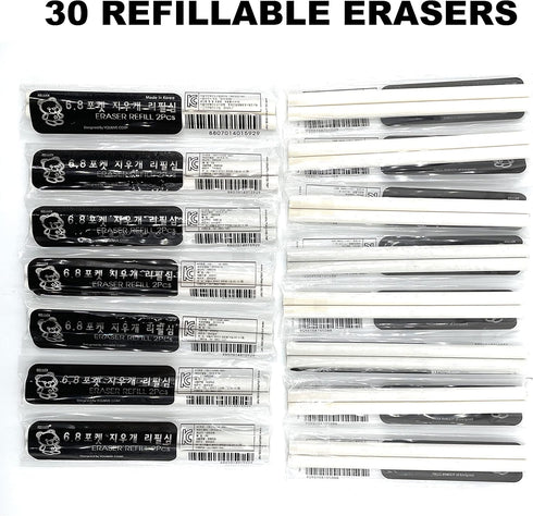 Refill White Latex-Free Erasers for Retractable Click Pocket Eraser, Portable Pen-Style (30 Pack)