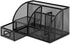 Black Mesh Pen Holder and Organizer with 7 Compartments, Metal Desktop Organizer with Drawer, 9.1" x 5.9" x 5.5''