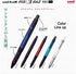 Uni Erasable 3 Color Ballpoint Pen, Ball R:E 3 BIZ 0.5mm, Bordeaux (URE3100005.65)