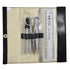 Intermediate Dissection Kit - Stainless Steel - Kit 62 - Single Fold Case