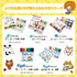 WYL16 16 SAKURA Crepas Waterborne Crayons, Colors