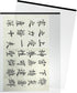 plustek A3 A2 Scanner Carrier Sheet (Scan by Folding) - Protects Flimsy, Wrinkled or Torn Papers, for Old Blueprint