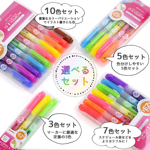 Zebra OPTEX 1 EZ WKS11-5C Fluorescent Marker, 5 Colors