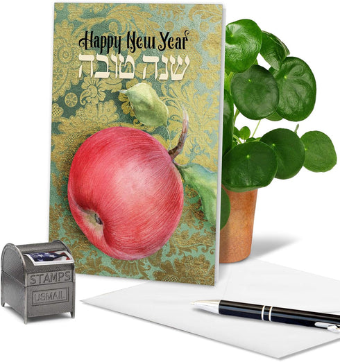 The Best Card Company 12 Rosh Hashanah Greeting Cards Bulk Box Set with 5 x 7 Inch Envelopes (1 Design, 12 Each) -