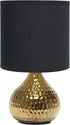 Simple Designs LT2073-GDB Mini Hammered Texture Gold Drip Table Lamp with Black Shade by Simple Designs