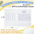 Henoyso 24 Pcs 9.75" x 7.50" Primary Composition Notebook, K-2 Primary Ruled Journals for Kids