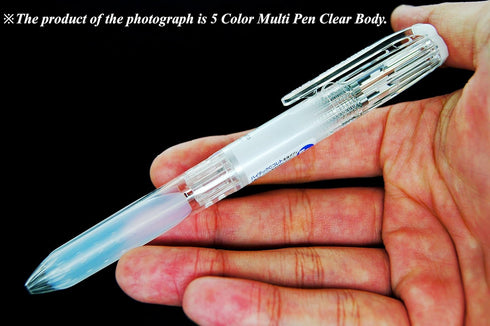 Pilot Hi-tec-c Coleto 3 Color Multi Pen Body Component, Basic & Pearl Pattern, Rubber Grip, 4-Pack