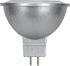 Satco S8644 8W MR16 LED Silver-Back Reflector Light Bulb, GU 5.3 Base, Dimmable, 40-Degree Beam, 5000K by Satco