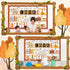 Set Bookshelf Bulletin Board Fall in Love with Learning Classroom Decoration Reading Library Inspirational Paper