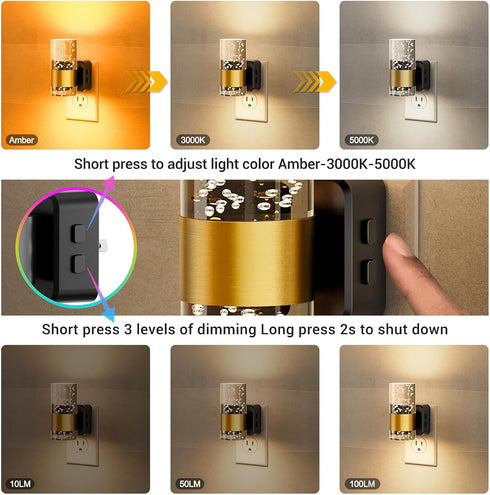 2 Pack 3CCT 10/50/100LM Amber/3000K/5000K JandCase Night Lights Plug into Wall, Color Changing Night Light, Adjustable
