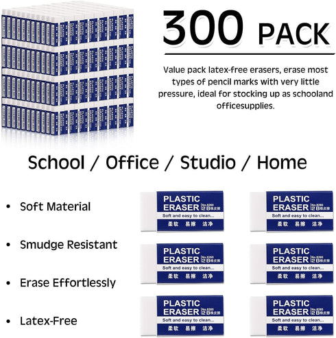 Yeaqee 300 Pcs White Pencil Erasers Bulk, Soft Art Erasers for Kids, Students, and Office Writing