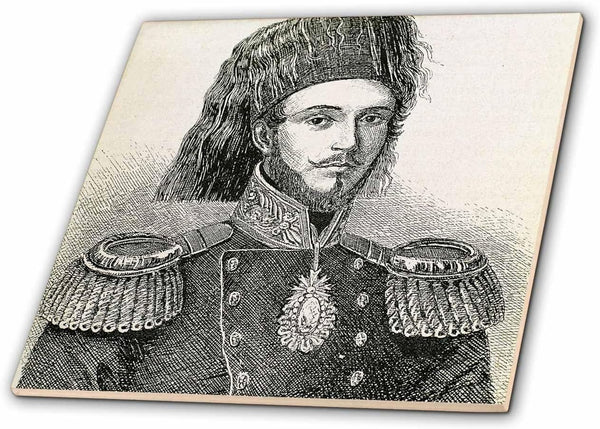 3dRose Abdulmecit I, Ottoman Sultan, Engraving - HI13 PRI0395 - Prisma 4