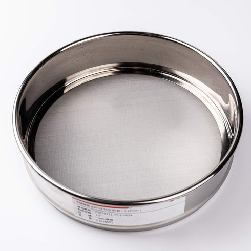 f20×4.5cm 304 Stainless Lab Sieves - Economy Test Sieve 304 Stainless Steel Wire Cloth (24 Mesh)