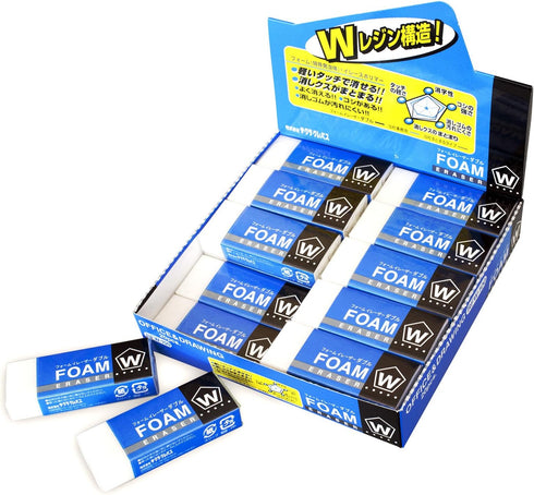 Sakura Crepas Eraser, Foam Eraser, Double 100, 20 Count RFW100-20