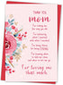 Mothers Day Card for Stepmom, Heartfelt Mother's Day Cards for Mom, Stepmom,