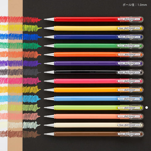 Pentel Color Ballpoint Pen Matte Hop Yellow Green, 10 Pens K110-VK