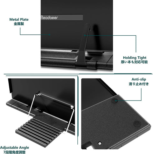 7 Readaeer Metal Book Stand for Desk Portable Document Holder for Cook Book, Music Book, iPad, Laptop, Reading Rest