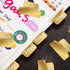 Outus 24 Pieces Monthly Adhesive Tabs for Planner, Decorative Stickers for Office Planners and Journal (Gold)