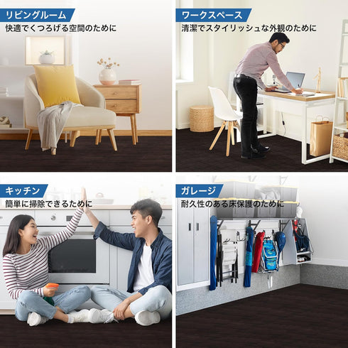 Yes4All EVA Interlocking Mats, Puzzle Floor Tiles, Foam Floor Padding with Border for Furniture, Home Space, Living