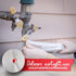 XFasten Butyl Seal Tape White, 1.5” Core 1/8" x 3/4'' x 45 Foot, Waterproof Butyl Sealing Tape