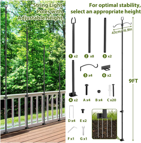 2 Pack 9FT ETELI Light Poles for Outside, String Light Poles with Ground Stakes, Heavy Duty Outdoor Light Poles