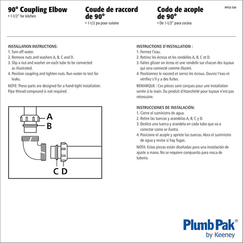 Plumb Pak PP55-5W Sink Drain Pipe Elbow with Reducing Washer, 90 Deg, 1-1/2 in, Plastic, 1 Count (Pack of 1) by Plumb Pak
