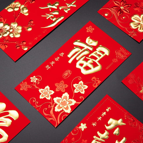 Whaline 72Pcs Large Red Packet Chinese New Year Envelopes 2024 Year of the Dragon Plum Blossom Pattern, 3.5 x 6.7 In