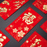 Whaline 72Pcs Large Red Packet Chinese New Year Envelopes 2024 Year of the Dragon Plum Blossom Pattern, 3.5 x 6.7 In