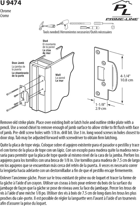 9474 1-1/8 4-1/4 Pack) Prime-Line U Security Latch Strike, In. x In., Stamped Steel Construction, Chrome-Plated Finish