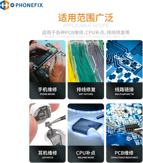 0.008mm 120M Non-Insulated Superfine Silver Jump Wire, Phone Motherboard Fingerprint Jump Wire Soldering Pure Copper