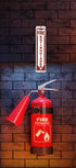 Hillman 844112 Fire Extinguisher Sign, White and Red Aluminum with Arrow Symbol, 4" x 18"