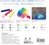 Kokuyo Fluorescent Crayons, 16 Colors KE-AC31