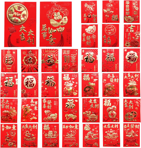 Chinese Hong Bao, 5 * 3.1 inch Greetings Money Lucky Red Envelopes for Chinese New Year, Birthday, Spring Festival