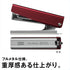 Max HD-10X/AL Black Stapler, Full Metal Construction