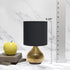 Simple Designs Mini Hammered Texture Gold Drip Table Lamp - LT2073-GDB with Black Shade for Home Decor