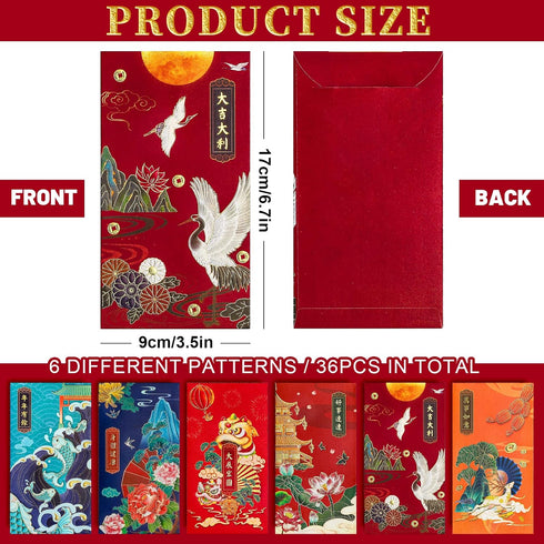 Chinese New Year Red Envelopes 6 Design Foil Gold Red Packet China Chic Hong Bao 3.5 x 6.7Inch Spring Festival Lucky Money Pockets for Wedding Chinese Lunar Year, 36 Pack by AnyDesign