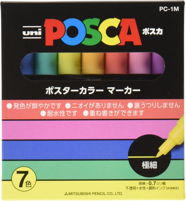Uni Posca Paint Marker Pen, Extra Fine Point, Set of 7 Natural Colors (PC-1M 7C)