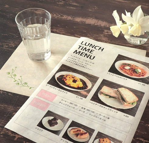 Japanese Rice Paper Printable B5 Size (30 Sheets) - Multipurpose Copy Paper for Laser and Inkjet Printers