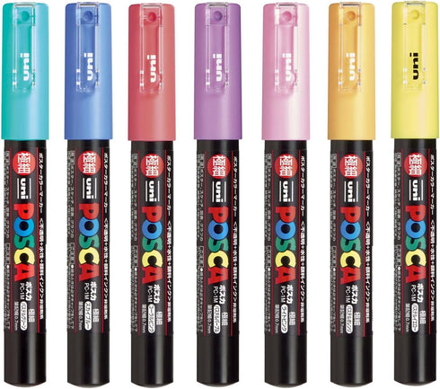 Uni Posca Paint Marker Pen, Extra Fine Point, Set of 7 Natural Colors (PC-1M 7C)