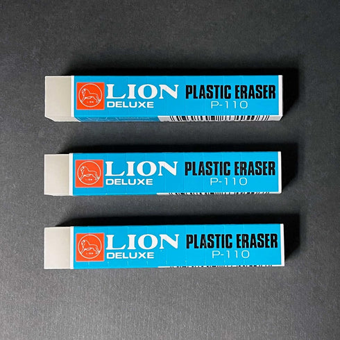 LION Extra-Large Rectangular White Plastic Erasers - 3EA/Pack (P-110-3P)