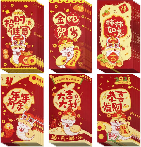 KESTAR Chinese New Year Red Envelopes 2025, 30Pcs Chinese Traditional Lucky Money Hong