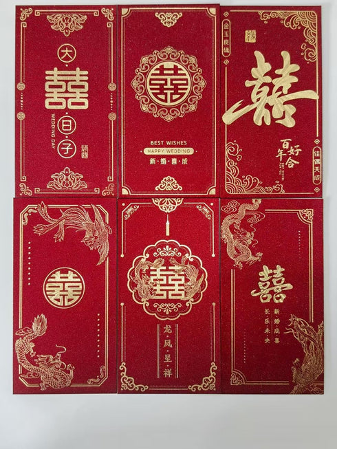 DEUDSORY 24Pcs Red Chinese Festive and Luck Money Red Envelope, Suitable for Wedding Celebrations